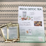 .【リソウデトックティー】飲んでみました。✳︎✳︎✳︎7種類の美容成分と47種類の厳選されたハーブが入っている紅茶をベースにした内側から身体環境を整えるフレーバーティです。…のInstagram画像