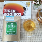 飲みやすくて美味しい♪☕️花粉症なので、ルイボスティーが嬉しいです。TIGERの『生葉ルイボスティー』は日本茶製法最高級品質オーガニック なんです。🌟クセがなくすっきりして…のInstagram画像