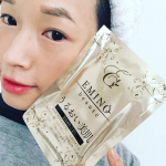 ♩¨̮⑅*♡ エミーノボーテ モイスチャーリッチフェイスマスク ♩¨̮⑅*♡ 水溶性プロテオグリカン・ホホバオイル・ヒアルロン酸・コラーゲン・プラセンタ・コエンザイムQ10などの厳選された保湿成分を贅…のInstagram画像