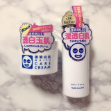 口コミ記事「石澤研究所♡透明白肌♡ホワイトローション♡ホワイトケアクリーム」の画像