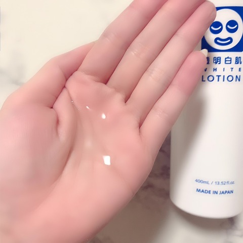 口コミ：石澤研究所♡透明白肌♡ホワイトローション♡ホワイトケアクリームの画像（3枚目）