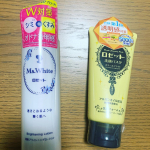 「Ms White 薬用ブライトニングローション&ロゼット洗顔パスタ　ガスールブライト」（Ms White （ミズ・ホワイト）薬用ブライトニングローション）美白有効成分プラセンタエキスで、シ…のInstagram画像