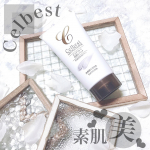 .﻿.﻿.﻿Celbest﻿ピュアクレイ　洗顔&パック﻿¥5720﻿﻿\ 泡立てない /﻿天然クレイの吸収力で汚れを﻿やさしく落としてのInstagram画像