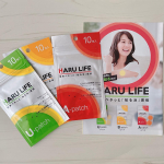 ❁⃘*.ﾟ貼るだけで乾燥対策美容シート【貼るライフ(3種類)】・この冬、貼る肌ケア(貼る活)はじめました(*´˘`*)♥乾燥やビタミン不足が気になるお肌にペタっと貼るだけ😉✨・…のInstagram画像