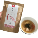 @izumonadeshiko  さまいずもなでしこ『のどぐろスープ』.島根県が誇る深海の赤い宝石“のどぐろ”が手軽に楽しめる「のどぐろスープ」日本海の荒波に揉まれ、身が引き締まった「…のInstagram画像