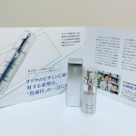 リペアジェル(8mL)使ってみました。はちみつみたいなとろみで、めちゃくちゃ濃厚！オールインワン美容液なので、洗顔後これ1本でOKなのは楽ちんですね。こんなに密着するオールインワンは…のInstagram画像