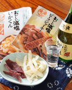 ...ヘルシーなおつまみ「おいしい減塩」シリーズ“美味しさ”と“減塩“を両立おつまみやおやつにおすすめです❗️-------おいしい減塩　おつまみ-------…のInstagram画像