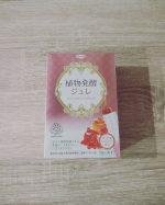 植物発酵ジュレ不足しがちな栄養素をバランス良く補ってくれるジュレです💕約40種類の野菜・果物から作られた植物発酵エキス、プロテオグリカン等の美容成分が豊富に含まれています😍個包…のInstagram画像