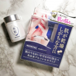 【水肌（MIZUKI ）】こちらのサプリ、なんと✨飲むセラミド✨という新しいアイテム😂😂😂.一番の注目ポイントが、研究レビューで実証され、トクホの臨床試験でも使用されている成分『米由来グルコシル…のInstagram画像