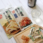 おウチ時間が長くなる中で自宅でのお酒の機会も増加！終わりがないのでついつい食べすぎ＆飲み過ぎてしまうおウチのみ.減塩のヘルシーなおつまみなら、翌日のむくみも安心〜.味付けもしっかり…のInstagram画像