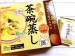 ふわとろ茶碗蒸しフリーズドライの素をお湯で戻して、とき卵を加えてチンするだけでできあがりの茶碗蒸し❣️具材たっぷりでダシが効いていて美味しいです☺️小腹が空いた時にすぐ作れるのがとてもいい…のInstagram画像