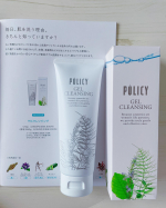 ❁⃘*.ﾟ天然力スキンケアで優しくオフ☝️【ポリシー ゲルクレンジング】・朝夜と約1週間使い続けてみたよ😊✨もっちりとしたぷにぷにのテクスチャーは、お肌にしっかり密着❗️毛穴の汚れ…のInstagram画像