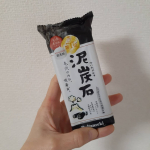 こんにちは 石鹸って白いっていうイメージありませんか いいえそれは違いますよ 私が今愛用中の石鹸は こんな色です (*￣▽￣)ﾌﾌﾌｯ♪ えっ石鹸と思わ…のInstagram画像