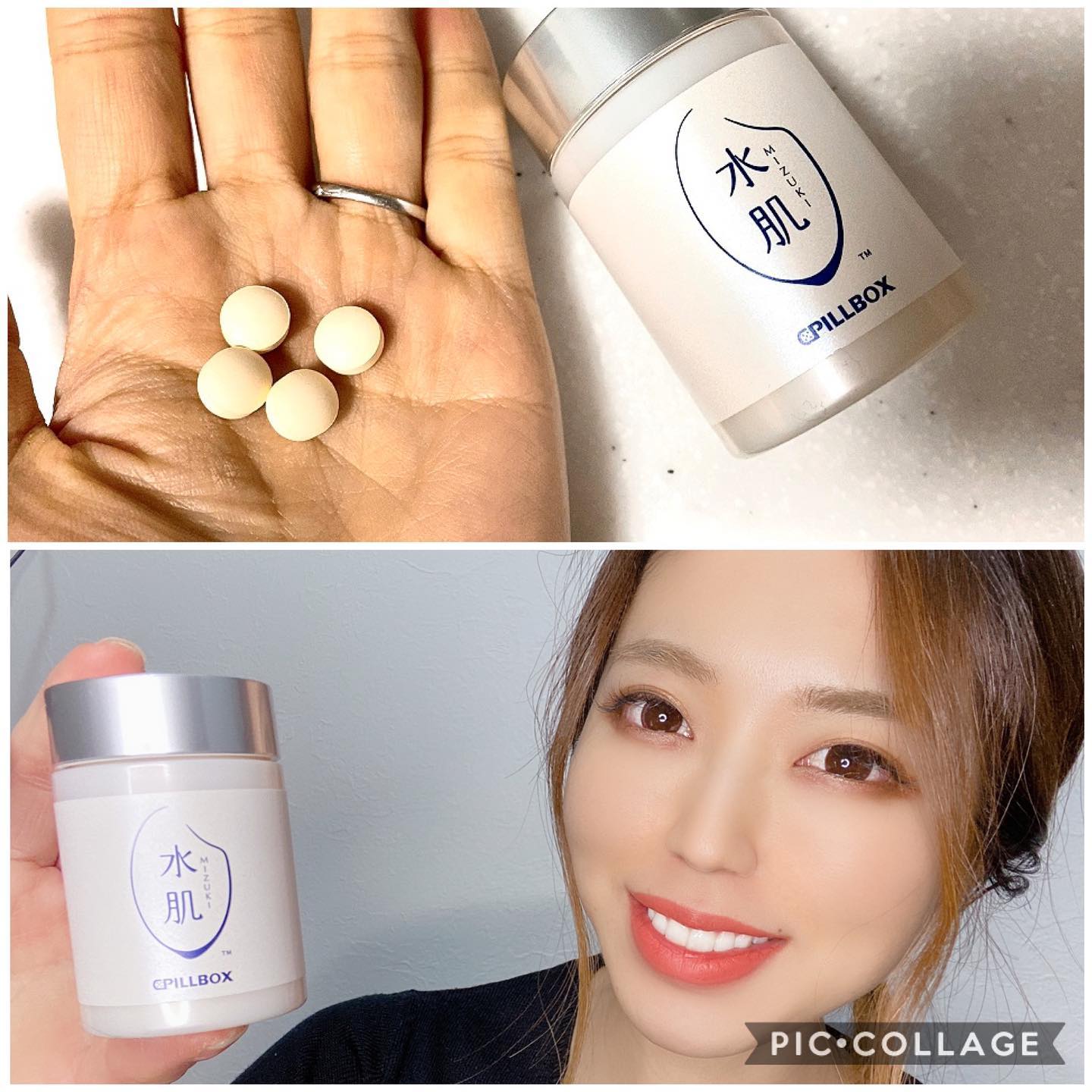 口コミ投稿：ピルボックスさまの水肌レポ( ͡° ͜ʖ ͡°)、このサプリは、肌のうるおいを守るのに役立…