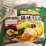 水がいらない　鍋焼きうどんだし、具、麺が一つになったうどん。鍋に入れて温めるだけで簡単おいしい、大好きなシリーズです。スープ、麺、具材の3層構造のインパクトある見た目です。お鍋に入れて弱…のInstagram画像