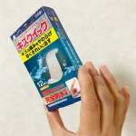キズクイック ふつうサイズu0040kabatan_toyokagaku 早くきれいに治すハイドロコロイ絆創膏❗️モニターをそろそろしようと思っていたら、職場で指を重いドアに挟…のInstagram画像