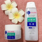 ⭐️ピュアナチュラル エッセンスローションＵＶ⭐️﻿﻿﻿﻿洗顔後はこれ1本でOKな「化粧水」と「乳液」が1本になった、UVケアも出来るローションだよ😊﻿﻿﻿みずみずしくて、…のInstagram画像