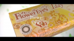 株式会社ビューフロンティアさんのFlowerEye's1dayを試させていただきましたー！久しぶりのカラコンにドキドキ♥︎直径が大きすぎるのは不自然さが残るので嫌なんですが…のInstagram画像