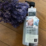 ペリカン石鹸の『for mom by mom.』ママ発想のオールインワンゲル。子供と一緒のバタバタなお風呂上がり時にとても役立ってます♡顔も体も全部ひと塗りで保湿ケア…のInstagram画像