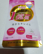 2粒で酪酸菌1億個、乳酸菌300億個摂取できる？！このフレーズに心惹かれたこのサプリメントお腹の調子が整わない事が多くて、腸内環境を整えたいなと思うもののなかなか合うものに出会えず...ヨ…のInstagram画像