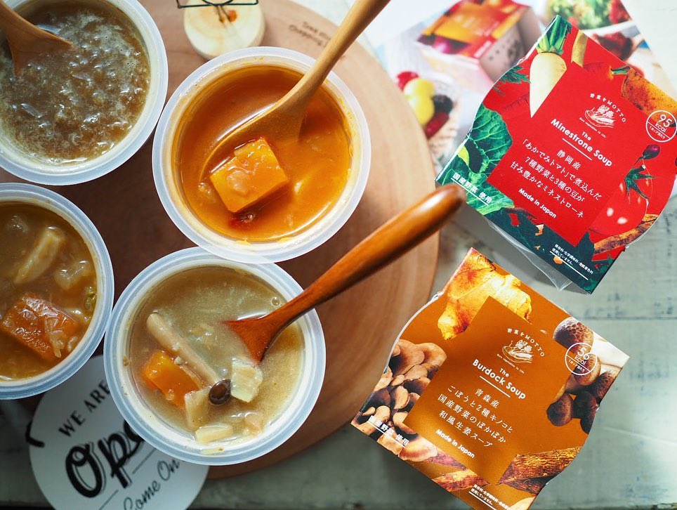 口コミ投稿：#モンマルシェ さんの#野菜をもっと#カップスープ 🧅・味の種類も豊富で、1人分だから…