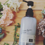 for mom by momママ発想のオールインワンゲル素敵なオールインワンゲルを使ってみました💡これ1本でお顔も身体もお手入れ出来ます☺時間が無いときに、ささぁ～と使えて便利～👏で…のInstagram画像