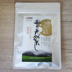 簡単に美味しい出汁が取れちゃう【豊の天然だし】を使って豚汁を作ったよー‼️お出汁を味見しながらついつい飲んじゃう～✨1包でお味噌汁4～5人分、うどんは2～3人分作れちゃうから1包ずつで美味…のInstagram画像