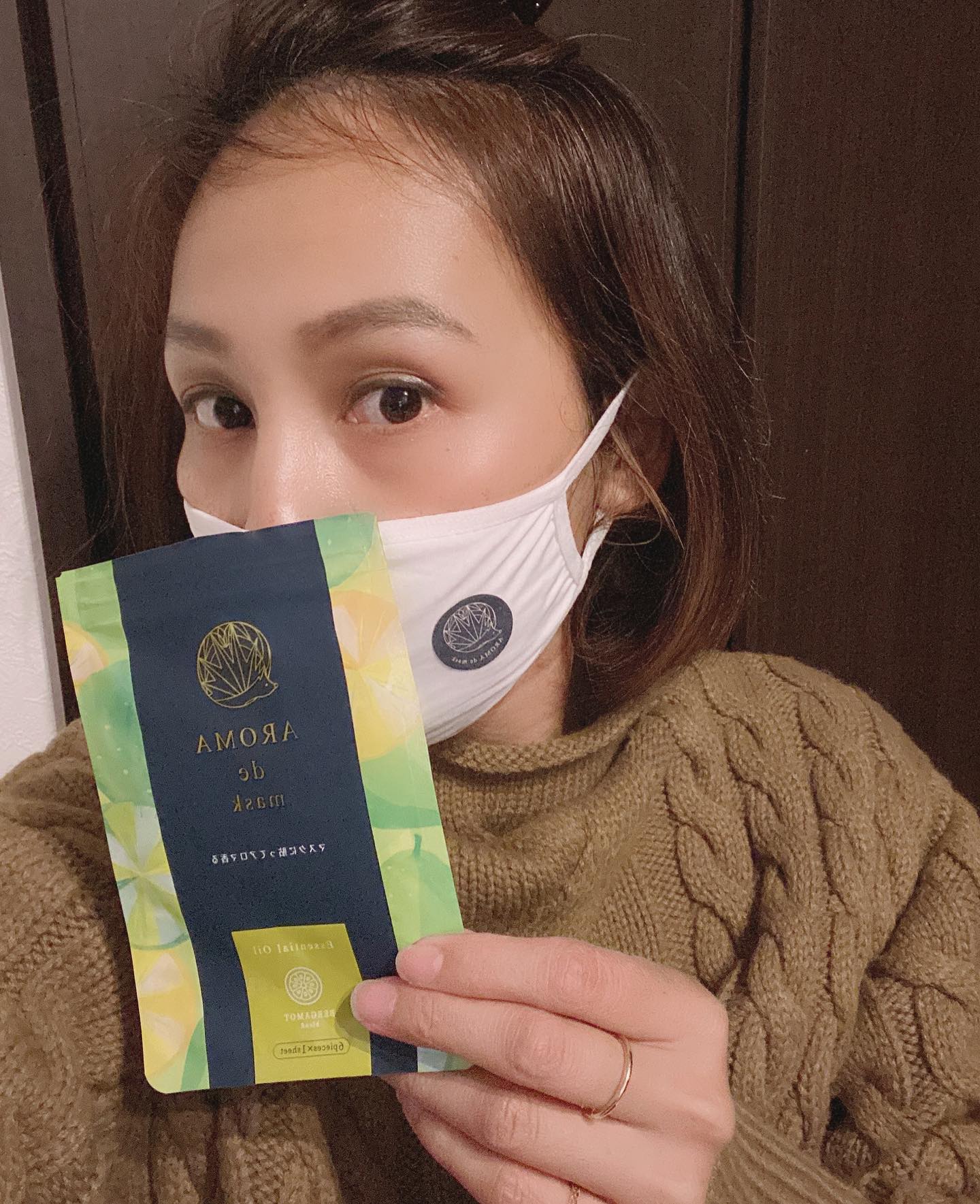 口コミ投稿：【アロマdeマスク(アロマデマスク)】・・・コロナ禍でマスクが欠かさない日常に😭マス…