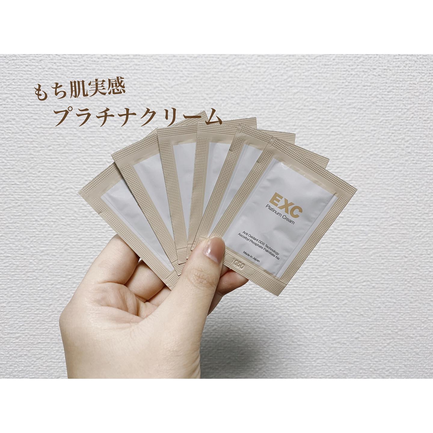 口コミ投稿：【skincare】ㅤㅤㅤㅤㅤㅤㅤㅤㅤㅤㅤㅤㅤㅤㅤㅤㅤㅤㅤㅤㅤㅤㅤㅤㅤㅤㅤㅤㅤㅤㅤㅤㅤ…