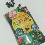 イースト×エンザイム クレンズバリア和漢と発酵の素材でスッキリキレイにしながら、栄養補給ができ外的環境から体を守る効果があるとのこと。２００種類以上の食物発酵エキスに納豆菌や酢酸菌発酵…のInstagram画像