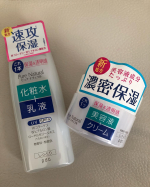 【ピュア ナチュラル エッセンスローション UV＆クリームエッセンス モイスト】「ピュア ナチュラル」は1992年の発売以来、“簡単・手軽にしっとりうるおい肌へ”をコンセプトに長年愛され続けて…のInstagram画像