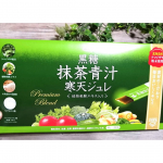 黒糖抹茶青汁寒天ジュレ30本　4320円（税込）和漢素材クマイザサを使用した青汁寒天ジュレ❤️これね、とーっても美味しいの🥺💖ほのかに香る黒糖抹茶で何個でも食べちゃいたくなる寒…のInstagram画像