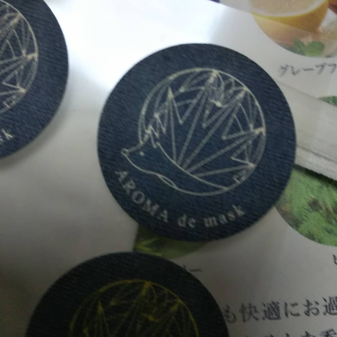 口コミ投稿：#アロマdeマスク #アロマデマスク #AROMAdemask #マスク生活を快適に #ベルガモット …