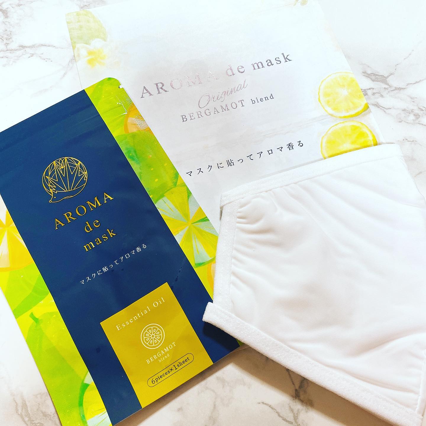 口コミ投稿：外出時のマスクは必須の毎日。何かと肌荒れしやすく気分も下がるけど😫.🌿「アロマdeマ…