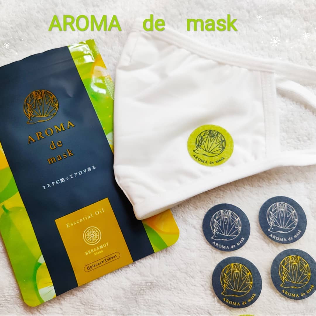 口コミ投稿：ウェルベスト様の『AROMA de mask』(アロマdeマスク)をお試しさせて頂きました✨✨マス…
