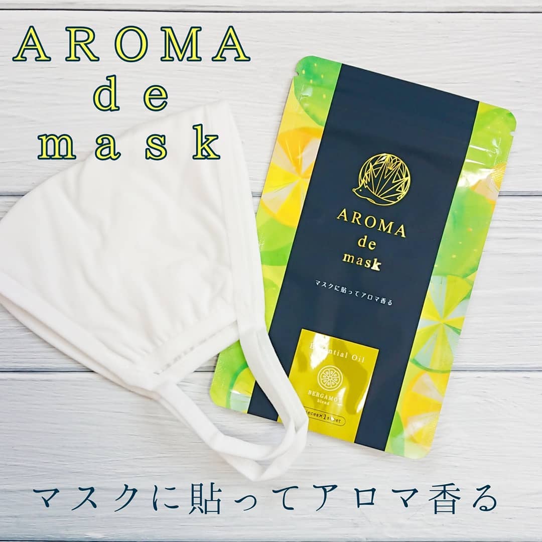 口コミ投稿：...アロマの香りで快適マスクライフ♪.マスクに貼るだけでリフレッシュできる𝐀𝐑𝐎𝐌𝐀 𝐝𝐞…