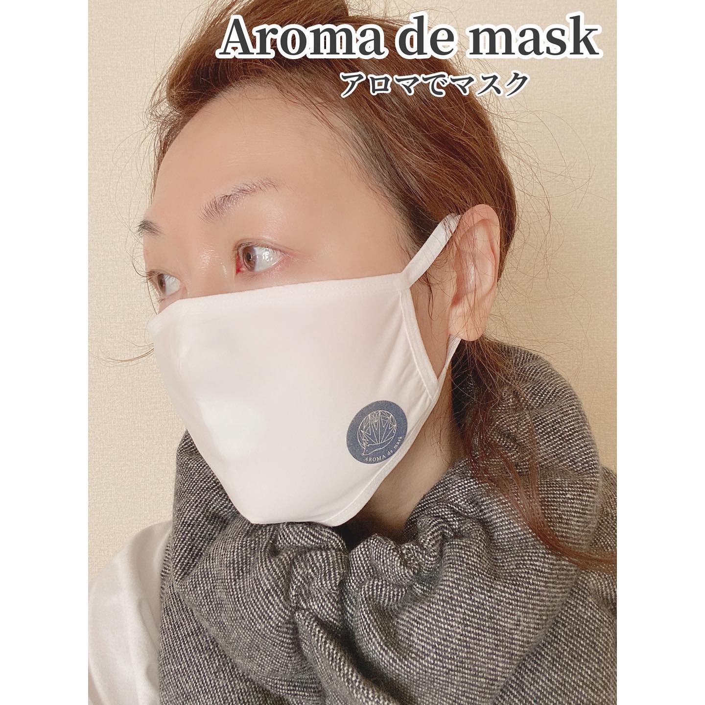 口コミ投稿：.♡@wellbest_official ♡Aroma de mask(アロマでマスク)マスク生活が当たり前の今､ず…