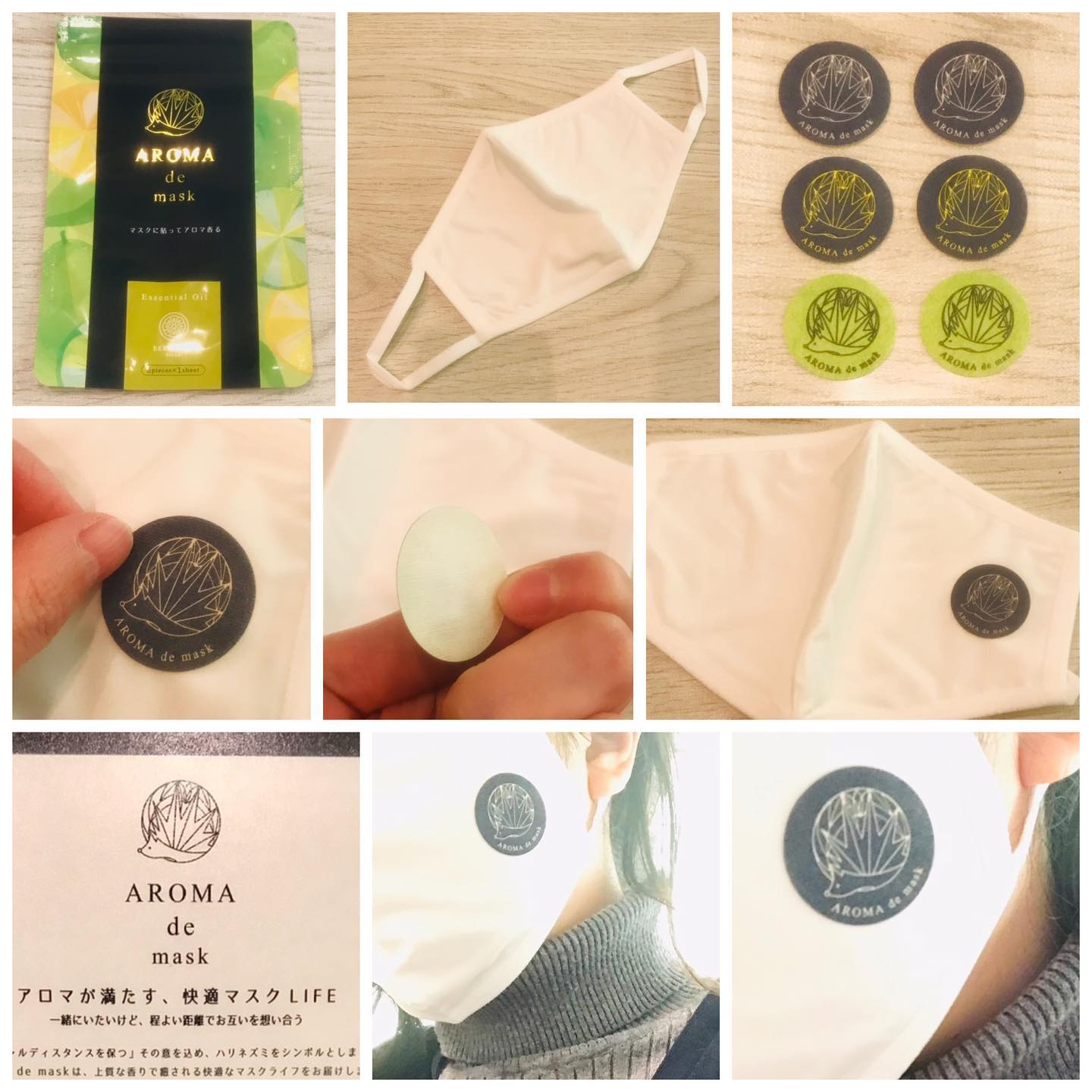 口コミ投稿：WELLBEST  #ウェルベスト 様の　#マスク　に貼って　アロマ　香る、　AROMA_de_mask …