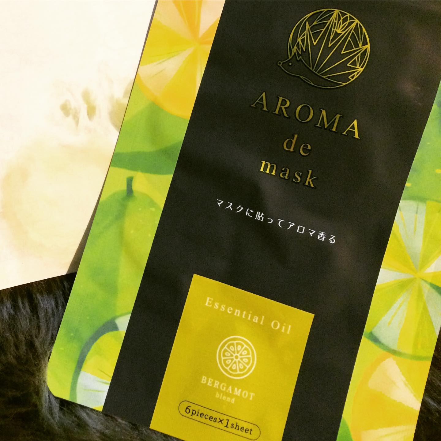 口コミ投稿：#アロマdeマスク #アロマデマスク #AROMAdemask #マスク生活を快適に #ベルガモット …