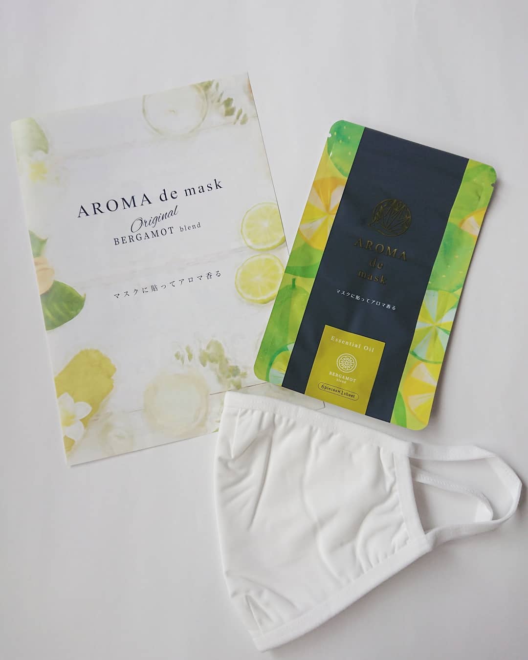 口コミ投稿：アロマdeマスク(アロマデマスク)をご提供頂き、お試しさせていただきました。*マスク…