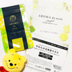 今回ご紹介するのは「AROMA de mask（アロマdeマスク）」です♪コロナウイルスが流行し、マスクの着用が当たり前になりましたね。こちらの商品は、コロナ禍の不安やマスクへの不満をアロマの力で…のInstagram画像