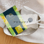 ﻿﻿﻿﻿﻿﻿﻿﻿﻿アロマdeマスク(アロマデマスク)﻿﻿﻿ウィズコロナの新しい生活スタイルの中で﻿マスクの着用が当たり前な日々﻿コロナ禍の不安や…のInstagram画像