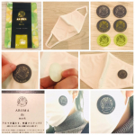 WELLBEST  #ウェルベスト 様の　#マスク　に貼って　アロマ　香る、　AROMA_de_mask #アロマでマスク　#ベルガモット　ブレンド　をお試しさせていただきました😷🦔..#…のInstagram画像