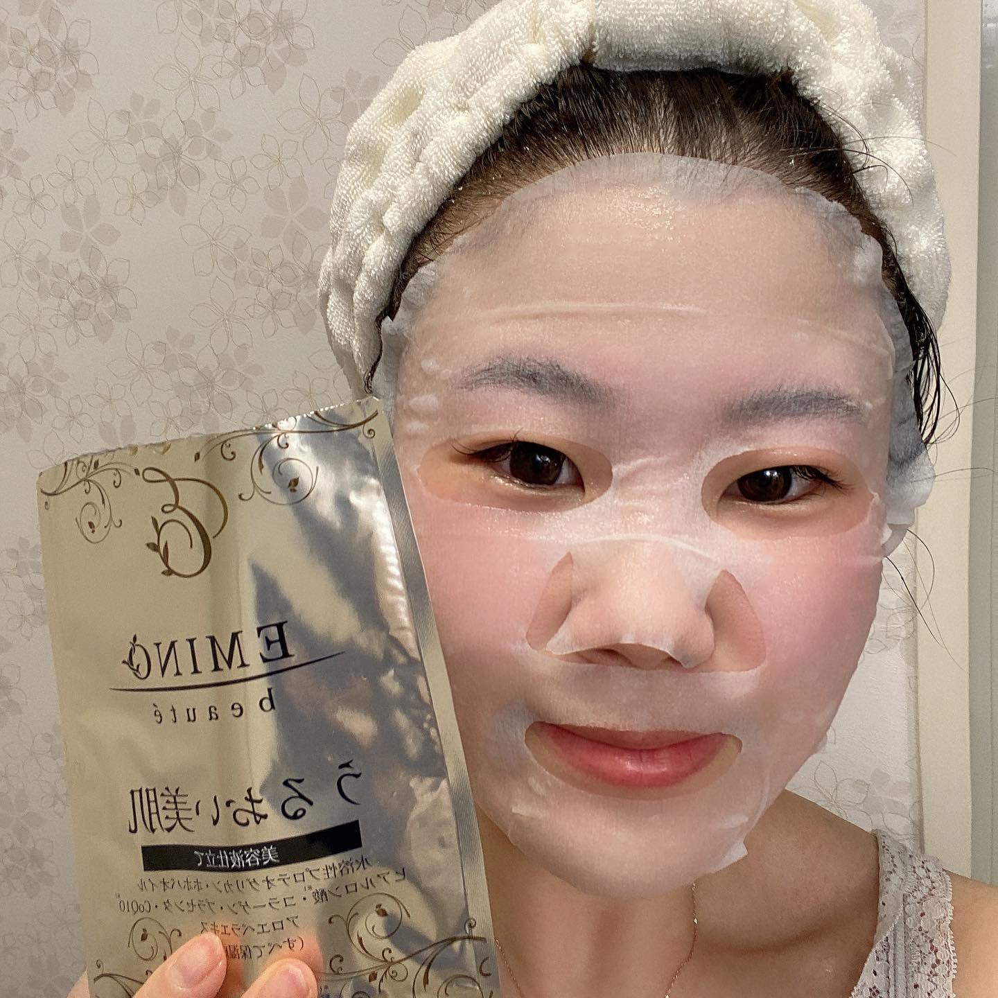 口コミ投稿：🧖‍♀️ エミーノボーテ　モイスチャーリッチフェイスマスク🧖‍♀️寒い日が続き、ますます…