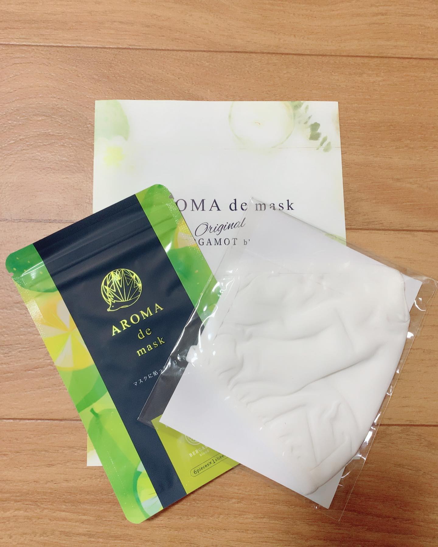 口コミ投稿：ご縁がありまして、ウェルベストさんのAROMA de maskをモニターさせていただきました…