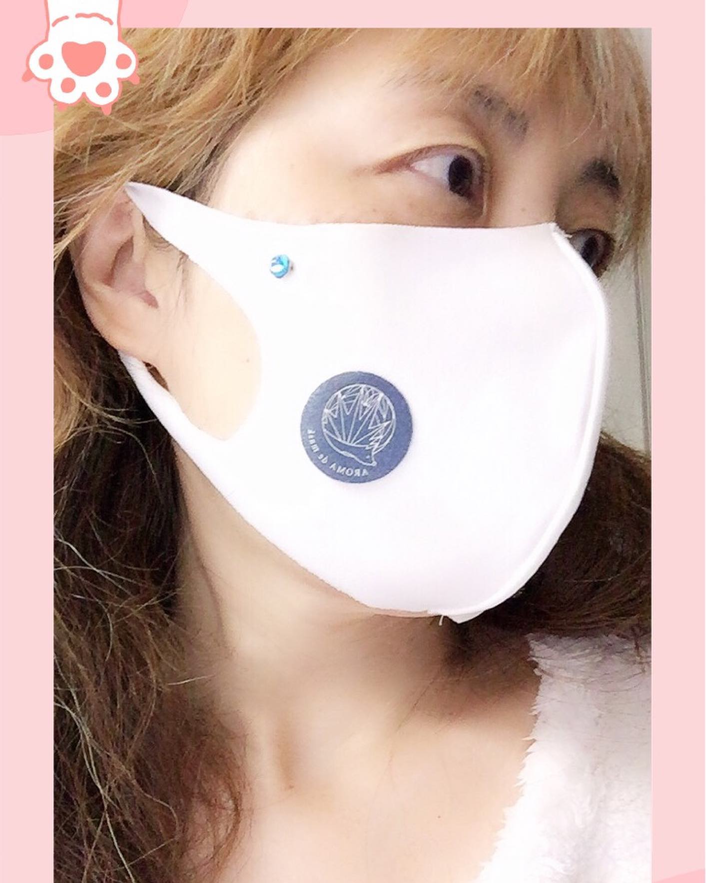 口コミ投稿：最近のお気に入りアイテムは、アロマシール＆マスクセット「AROMA de mask（アロマde…