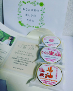 ネオナチュラル様の《食べられるほどやさしい池田さんの石けん♪25g3種セット［無添加・馬油100％］》をお試しさせていただきます池田さんの石けんは化学成分は一切使いません。市販のものに比べ泡立…のInstagram画像