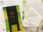 本格アロマのシール＆マスクマスクに貼るだけアロマ100％天然エッセンシャルオイル#気分リフレッシュ#清潔感アップ#臭い防止#PR #富士産業株式会社 #アロマdeマスク #アロマデマスク…のInstagram画像