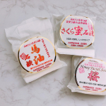 食べられるほどやさしい池田さんの石けん🌟生産者の方が一度食べてから、販売している石鹸なんだって🧼🤔泡立ちはあんまり良くないけど、口に入れても平気なものなら、安心して使えるよね^o^💕…のInstagram画像