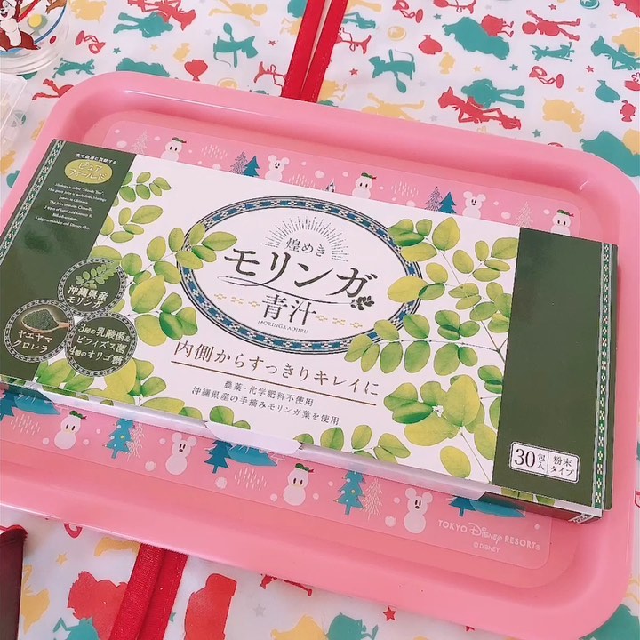 口コミ投稿：寒い日が続いてるね！朝1杯のあったかい#ソイラテ が幸せな日々！今まで飲んだので1…